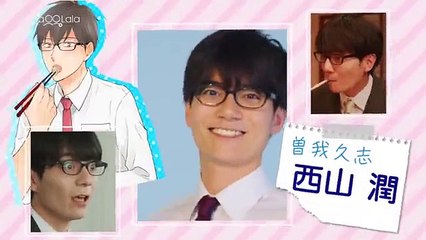 Sukiyanen Kedo D0 Yar0 ka EP10 Eng Sub