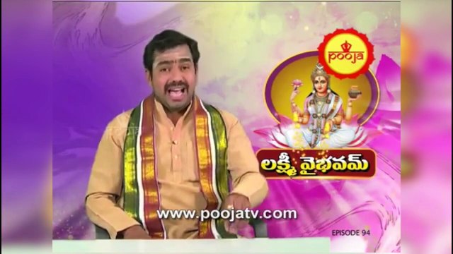 పసుపు, కుంకుమ అప్పుగా తీసుకోవచ్చా | Chirravuri Tips | @PoojaTV Telugu