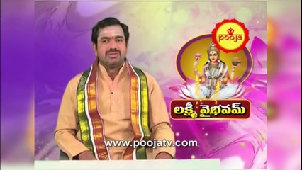 మీకు లక్ష్మీ అనుగ్రహం కావాలంటే ఈ పనులు అస్సలు చేయవద్దు |  Chirravuri Tips | @PoojaTV Telugu