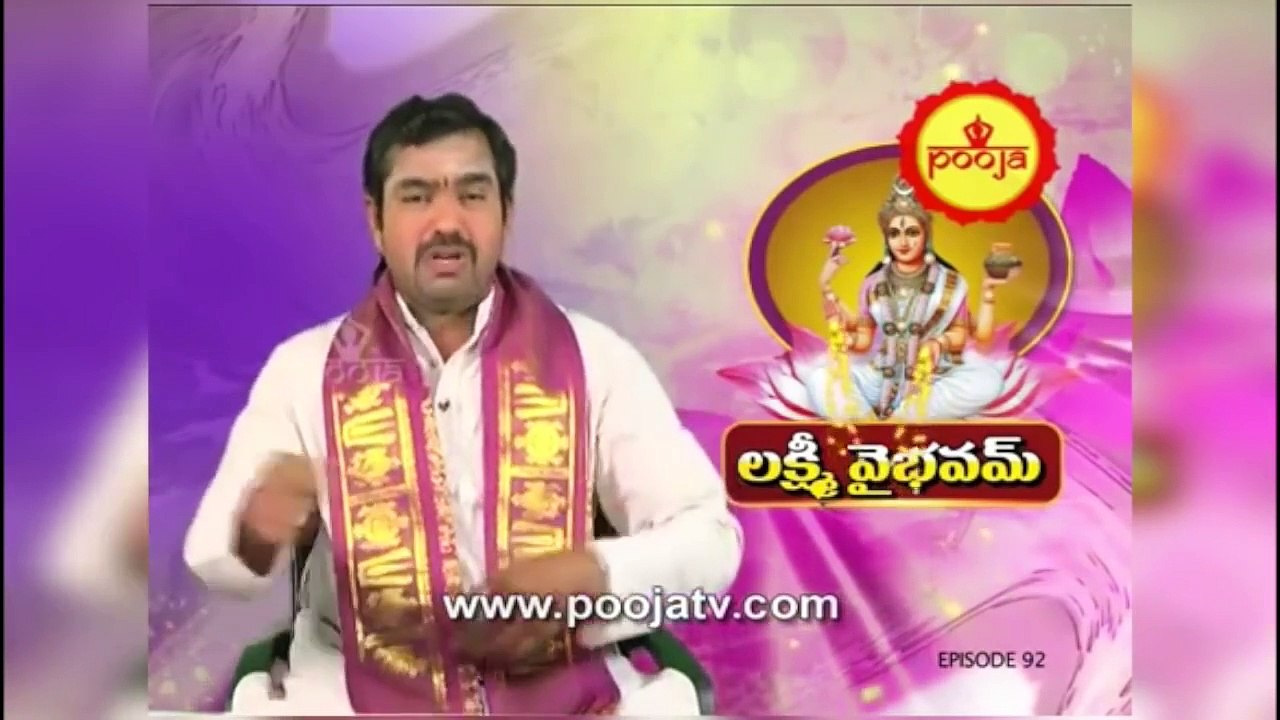 కొత్త బట్టలు ధరించేటప్పుడు ఎలాంటి నియమాలు పాటించాలి | Chirravuri Tips | @PoojaTV Telugu
