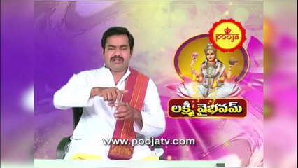 లక్ష్మీ దేవి, జ్యేష్ఠ దేవి ఇద్దరి లో ఎవరు గొప్ప అందరూ చూడాల్సిన వీడియో | (Chirravuri tips) |Pooja TV