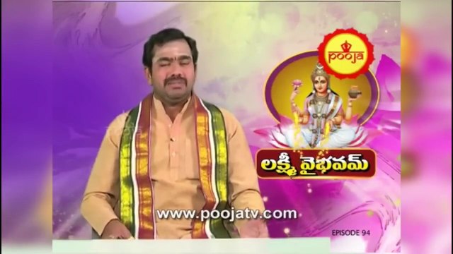 ఈ కధ వినండి లక్ష్మీ దేవి ఖచ్చితంగా మీ తలుపు తడుతుంది | Chirravuri Tips | @Poojatvtelugu ​