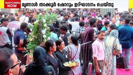 മെറാൾഡ ജ്വൽസ് നവീകരിച്ച ഷോറൂം കോഴിക്കോട് പ്രവർത്തനമാരംഭിച്ചു; ഉപഭോക്താക്കൾക്ക് ആകർഷകമായ ഓഫറുകൾ