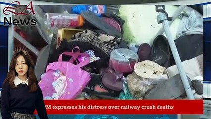 15 killed. India train accident