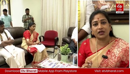 టీటీడీ ఛైర్మన్ బీఆర్ నాయుడుతో అనిత భేటీ