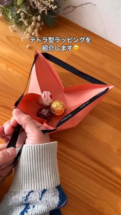 DIY Triangular Gift Box Tutorial