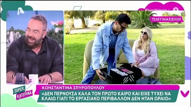 Γκουντάρας κατά Σπυροπούλου: Ήμουν μπροστά, έκλαιγαν άνθρωποι που έχαναν τη δουλειά τους...