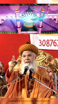 Hum Sunni Log Hai Ala Hazrat Ka Tarjuma Ya Gatiya Hazrat Ka Tarjuma | Syed Muhammad Hashmi Miyan |@Highlight #Shirk #Alahazrat