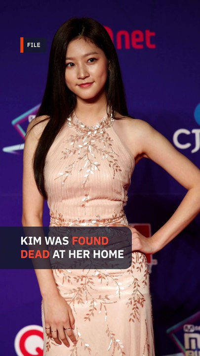 South Korean actress Kim Sae-ron found dead at home, police official says