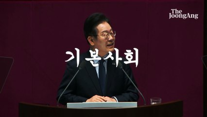 이철희 "보수, 지려고 작정"…박성민 "보수, 이기는 후보 낼 것" [탄핵정국 긴급 대담]
