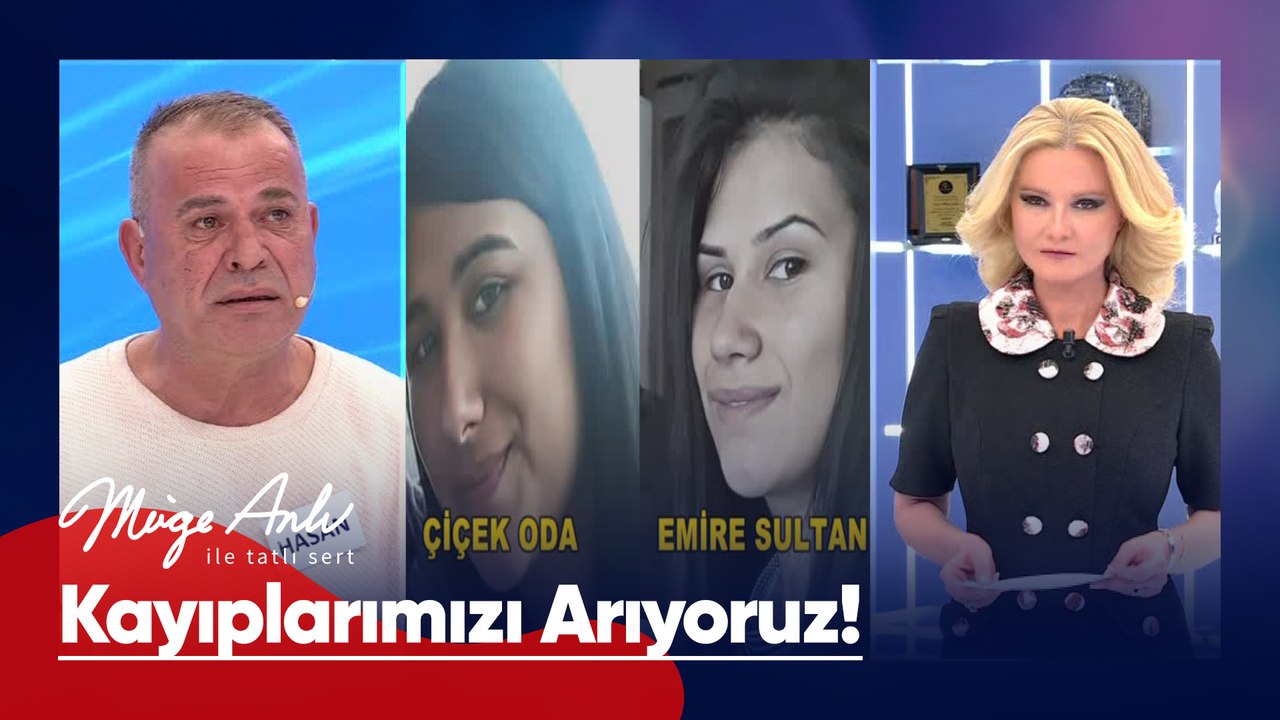 Çiçek Oda ve Emire Sultan'ı arıyoruz - Müge Anlı ile Tatlı Sert 17 Şubat 2025