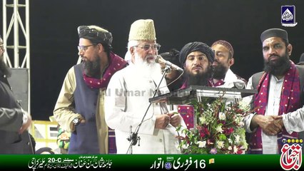 Allama Ludhiyanvi || Roohani Ijtimah || Usman bin Affan || Shah Lateef Town Khi