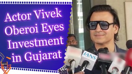 Vivek Oberoi Meets Gujarat Chief Minister to Discuss Investment, expressed his enthusiasm 
