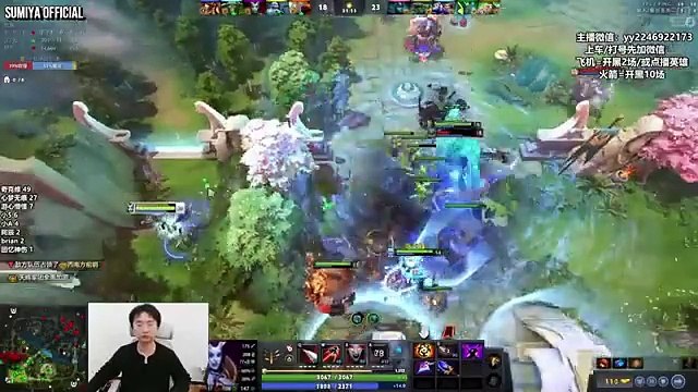 INVOKER is back, 7.38 New Patch God Mode Sumiya Exort Invoker | Sumiya Stream Moments 4805