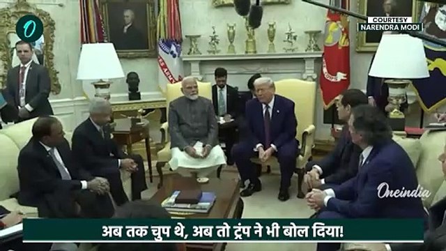 Donald Trump on USAID: डोनाल्ड ट्रंप का USAID के 21 Million Doller पर सवाल | Election Commission