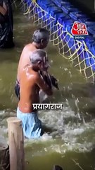 Mahakumbh 2025: तो ऐसे साफ किया जाता है संगम का पानी!