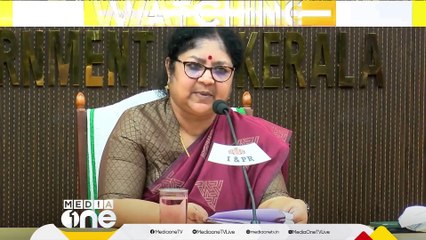 UGC കരട് നയത്തിനെതിരായ കൺവെൻഷന്റെ മാർഗ നിർദേശങ്ങൾ പുറത്തിറക്കി ഉന്നത വിദ്യാഭ്യാസവകുപ്പ്