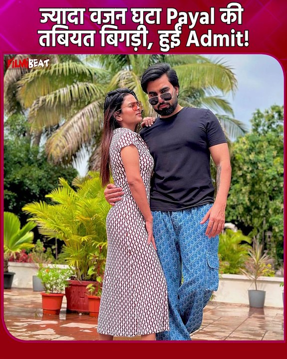 Youtuber Armaan Malik की Wife Payal Malik की बिगड़ी तबीयत, Heart Rate बढ़ा, Kritika Malik परेशान