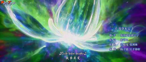 Battle Through The Heavens Season 5 Episode 134 Sub Indo ‼️
