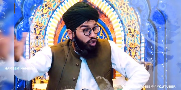 Ahlus-Sunnah wal-Jama'ah Sunni Scholar's 4k video Maslak e Ala hazrat Fikr e raza Ulama Ikram HAMEEM HAMEEM #almadadyarasoolallah #RazaAcademy