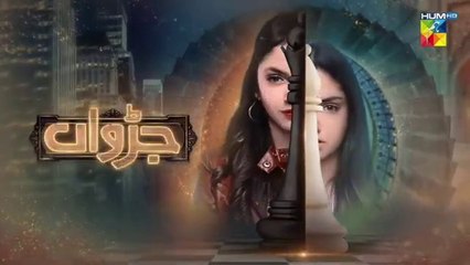 Judwaa - Episode 12 - [CC] 17th February 2025 [ Aina Asif & Adnan Raza Mir ] - Har Pal Entertainment