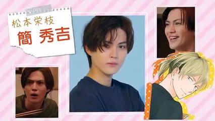 Sukiyanen Kedo D0 Yar0 ka EP1 Eng Sub