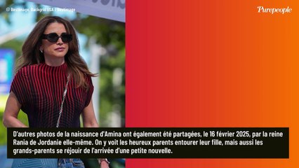 Rania de Jordanie : Ses deux petites-filles, adorables bébés, se sont rencontrées, vous allez fondre !