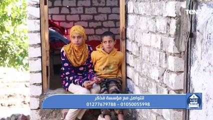 جهود مؤسسة "فذكر" في أعمال الخير ومساعدة المحتاجين