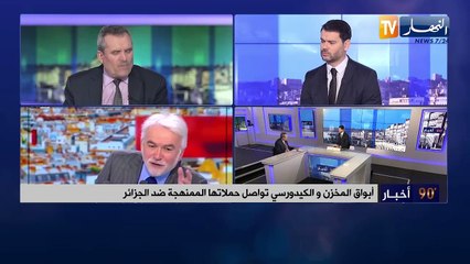 أبواق المخزن و الكيدورسي تواصل حملاتها الممنهجة ضد الجزائر