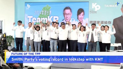 Analysis: TPP Likely To Stay Pan-Blue Under Huang Kuo-chang's Leadership
