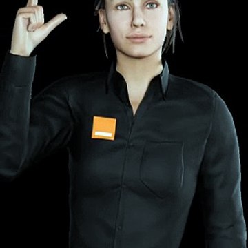 Engineering (Ingénierie)