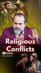 Religious Conflicts || Acharya Prashant