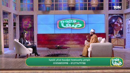 د. مصطفى ربيع عالم بوزارة الأوقاف يتحدث عن مؤسسة "فذكر للتنمية" والمشروعات التي تقدمها