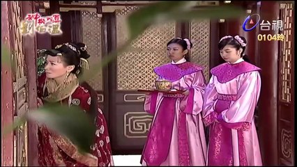 Thần Cơ Diệu Toán Lưu Bá Ôn Phần 6 Long Trân Châu Tập 45 Bản Đẹp (FULL 720P)