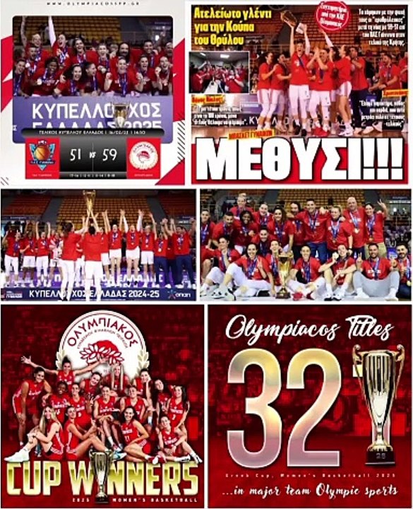 @Olympiacos #Olympiacos
