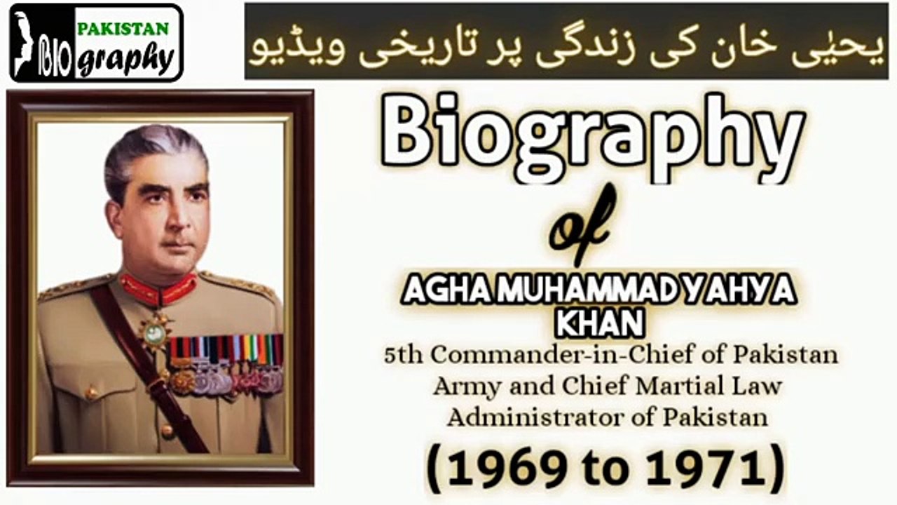 yahya-khan-biography-pakistani-military-officer-the-dictator-life