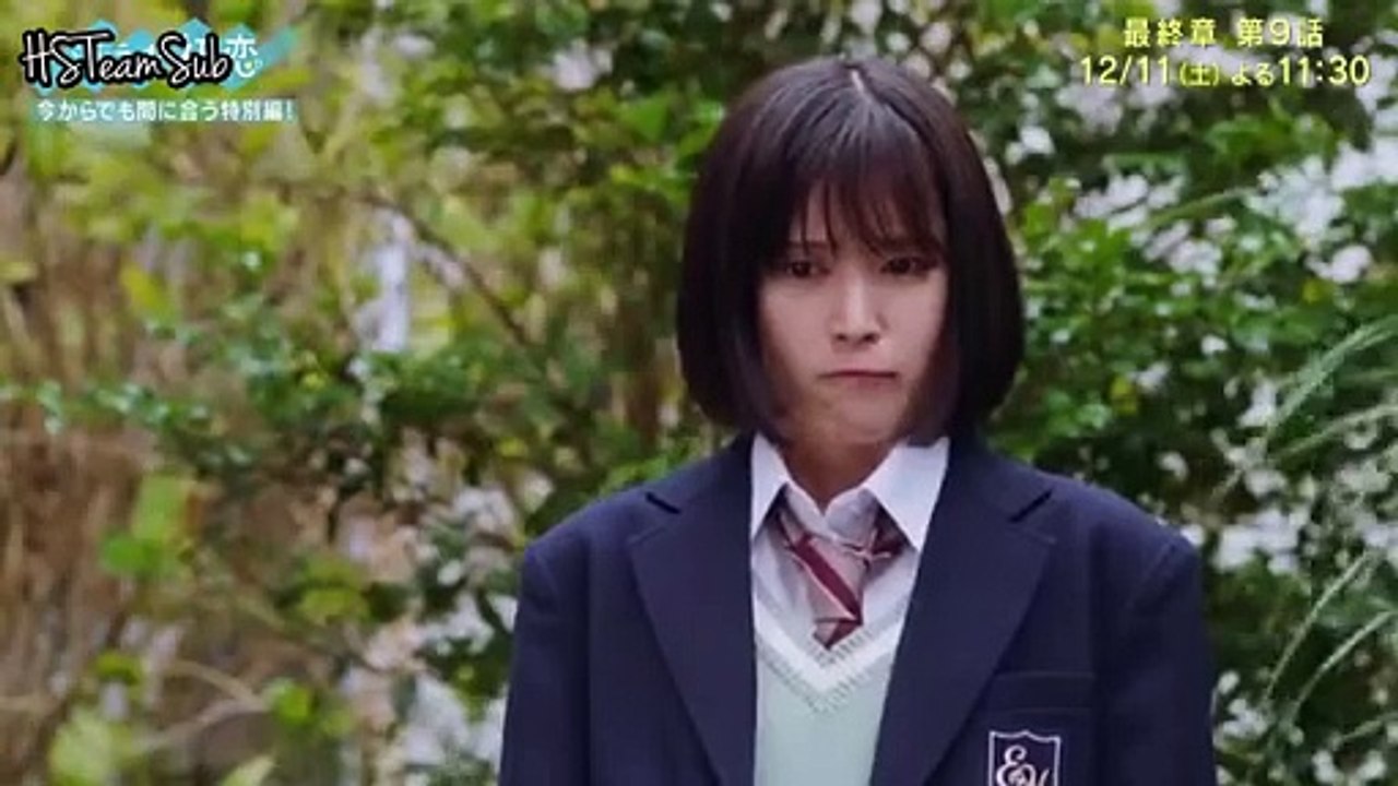 Kieta Hatsuk0i  Vanishing My First L0ve EP8.5 Eng