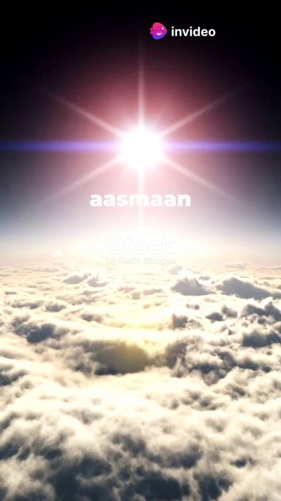 "Why is the sky blue? 🌌 Blue light scatters more in the atmosphere! 🌅 #ScienceFacts"