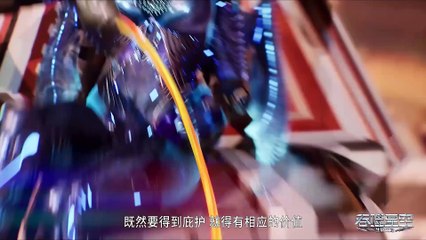 E159 Swallowed Star 1080p English Hardsub