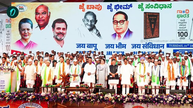 DK | Siddaramaiah | Kharge ಗೃಹಲಕ್ಷ್ಮಿ ಬರದೇ 3 ತಿಂಗಳಾಯ್ತು, ಇದೇನಾ ಗ್ಯಾರಂಟಿ.?