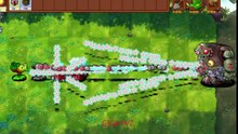 GAME PVZ FUSION P11
