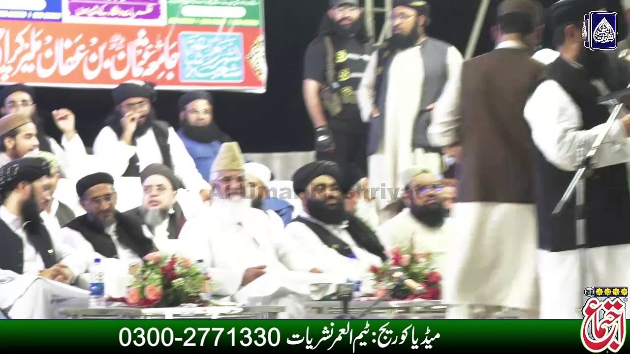 Dr Manzoor Mengal || Roohani Ijtimah || Usman bin Affan || Shah Lateef Town Khi