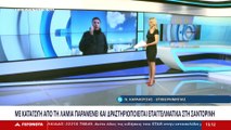 Ο Επιχειρηματίας, Ν. Καρακούσης στο STAR