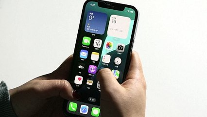 Corea del Sur retira DeepSeek de tiendas de aplicaciones mientras revisa su privacidad