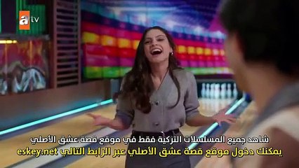 مسلسل ازهار الثلج الحلقة 3 مترجمة الجزء 1
