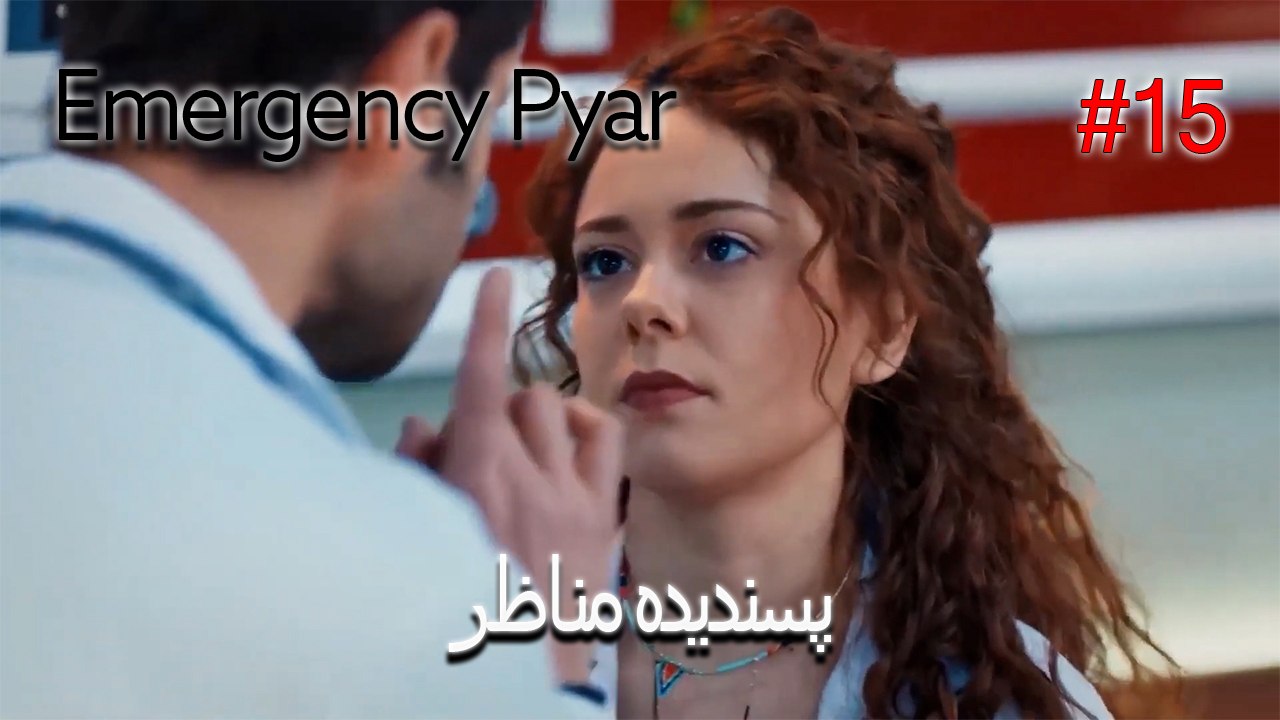 پسندیدہ مناظر  #15