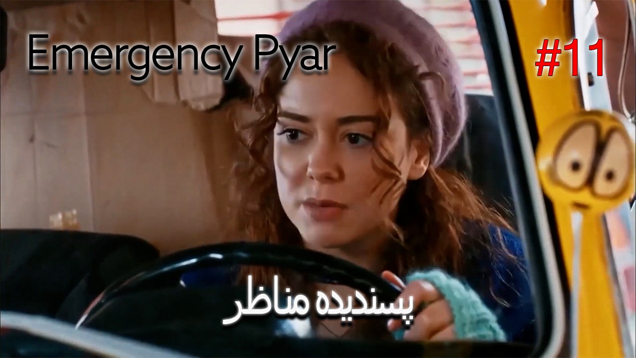 پسندیدہ مناظر  #11