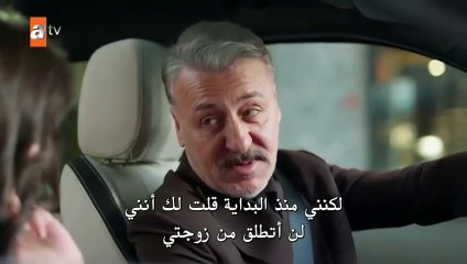 مسلسل ازهار الثلج حلقة 3 كاملة