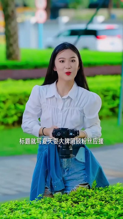 Jini turned out to be a millionaire PT1❤️😱 #love  #chinesedrama #lovestory #shortvideo #shortvideo #chinesevideo