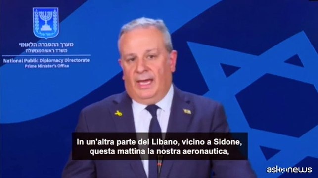 Israele: ucciso Shahine, il capo di Hamas in Libano